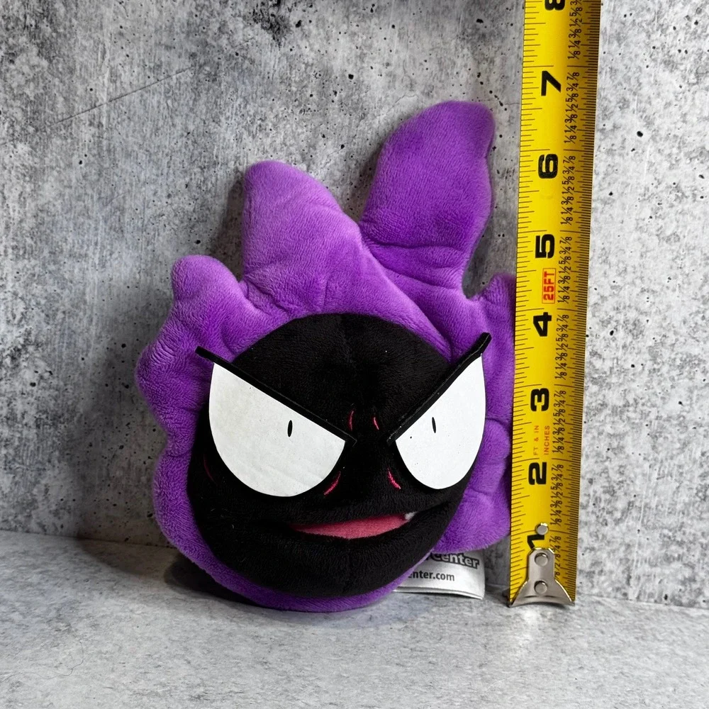 Pokemon Center Gastly Plush 6.5 Inch Purple Ghost Type Stuffed Toy 2019 Official